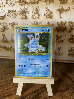 Azumarill No. 184 Holo Rare Japanese Pokemon Card Neo Genesis - MINT - Image 1