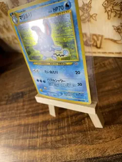 Azumarill No. 184 Holo Rare Japanese Pokemon Card Neo Genesis - MINT - Image 5