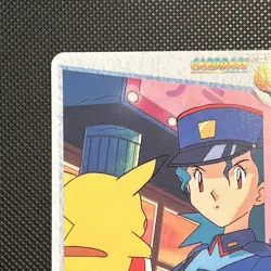 Pokemon Carddass Card Bandai Anime Collection #33 Officer Jenny & Pikachu - Image 3