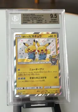 Pretend Comedian Pikachu 407/SM-P Pokemon Sun & Moon Promo Japanese 2019 BGS 9.5 - Image 1