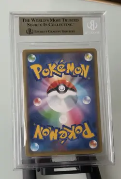 Pretend Comedian Pikachu 407/SM-P Pokemon Sun & Moon Promo Japanese 2019 BGS 9.5 - Image 2