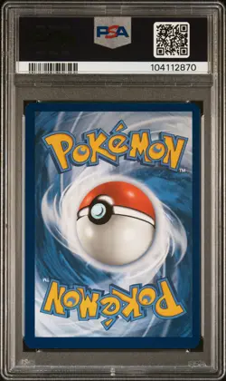 2024 POKEMON SVP EN-SV BLACK STAR PROMO PALDEA ADVENTURE CHEST PIKACHU PSA 9 - Image 2