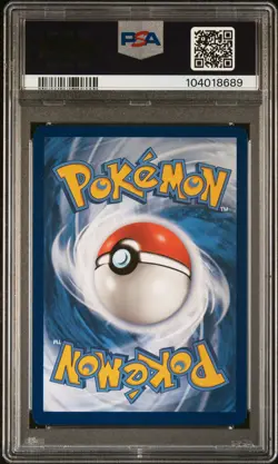 2024 POKEMON SVP EN-SV BLACK STAR PROMO PALDEA ADVENTURE CHEST PIKACHU PSA 8.5 - Image 2