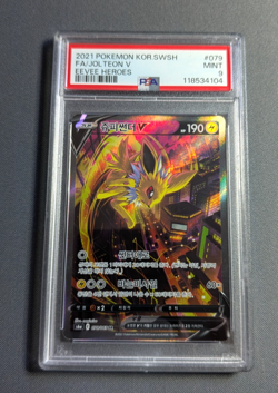 2021 Pokemon Korean tcg Sword & Shield Jolteon V #079 eevee heroes - PSA 9 - Image 1