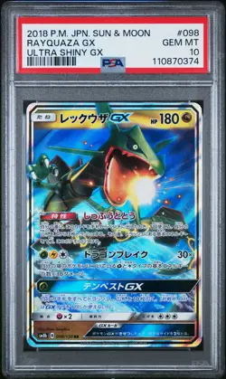 2018 POKEMON JPN SUN & MOON ULTRA SHINY GX #098 RAYQUAZA GX PSA 10 - Image 1