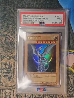 2008 YU-GI-OH! JAPANESE YAP1-ANNIVERSARY PACK BLUE-EYES WHITE DRAGON PSA 9 - Image 1