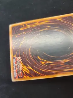 D.D. Assailant DR04-EN244 Yugioh Dark Revelation Volume 4 Secret Rare - Image 3