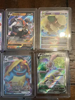Pokemon Lot of 11 Chinese V Vmax Vstar Cards NM/M - Image 3
