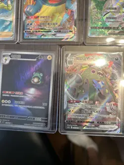 Pokemon Lot of 11 Chinese V Vmax Vstar Cards NM/M - Image 4