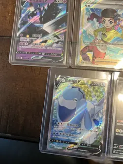Pokemon Lot of 11 Chinese V Vmax Vstar Cards NM/M - Image 5