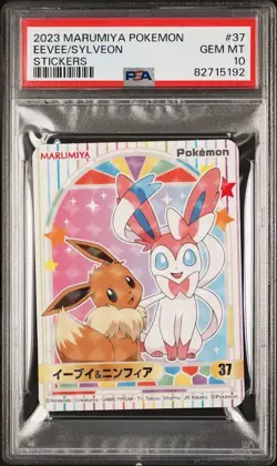 PSA10 2023 Marumiya Pokemon Sticker EEVEE SYLVEON No.37 Japanese Card Prizm - Image 2