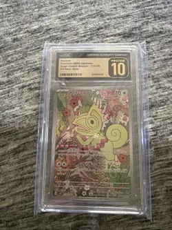 CGC 10 Japanese Kecleon Art Rare Super Electric Breaker Pokemon Card PRISTINE - Image 1