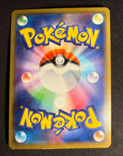 X8 Japanese Tag Team GX All Stars Pokemon Cards Bundle. - Image 3