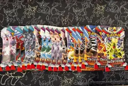 Pokemon Sleeved Booster Pack - Paldea Evolved, Obsidian Flames, Paradox Rift -18 - Image 1