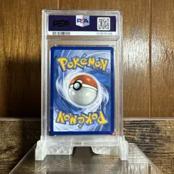 2024 POKEMON S&V STELLAR CROWN BULBASAUR #143/142 ILLUSTRATION RARE PSA 9 MINT - Image 2