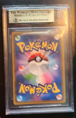 Pokemon SWSH Fusion Strike Cinderace VMAX 045/264 AGS Mint+ 9.5 Holo Rare 2021 - Image 2