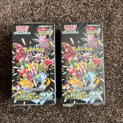 2 x Pokemon Shiny Treasure ex High Class Booster Box Japanese - New Sealed - UK - Image 1