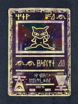 2000 Pokemon ANCIENT MEW Game Movie WotC First Movie Promo - Image 1
