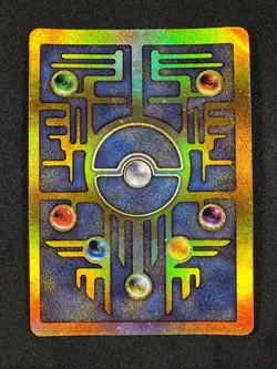 2000 Pokemon ANCIENT MEW Game Movie WotC First Movie Promo - Image 3