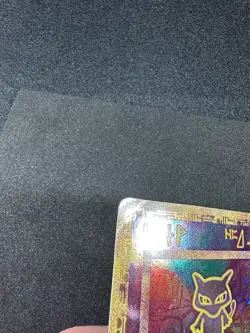 2000 Pokemon ANCIENT MEW Game Movie WotC First Movie Promo - Image 5