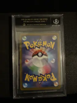 Pokemon Greninja Illustration Contest Promo Card 339/S-p Japanese Black Label - Image 2