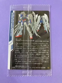 XXXG-00W0 WING GUNDAM ZERO GUNDAM Wafer Card BANDAI Very Rare Japanese - Image 4