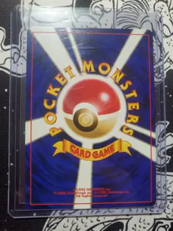 Light Dragonite Holo No.149 Neo 4 Destiny Japanese Pokemon Card 2001 VTG NM - Image 2