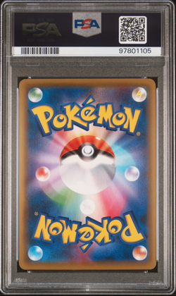 PSA 9 Green's Exploration 196 SR Tag All Stars Holo Japanese Pokemon Card - Image 2