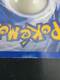 Lapras 10/62 Fossil Holo Rare Pokemon Card - Vintage Pokemon - WOTC Fossil Set - Image 3