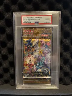 PSA 8 Pokemon VSTAR Universe Booster S12a Japanese Card Game TCG US SELLER - Image 1