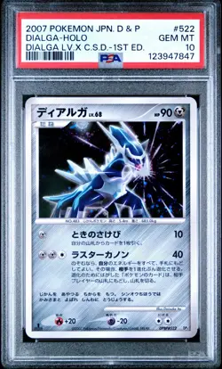 PSA 10 Dialga DPBP#522 Dialga LV.X Constructed Deck Japanese Holo Pokemon Card - Image 1
