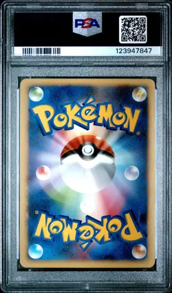 PSA 10 Dialga DPBP#522 Dialga LV.X Constructed Deck Japanese Holo Pokemon Card - Image 2