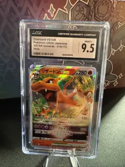 CGC 9.5 MINT Charizard VSTAR JAPANESE VSTAR UNIVERSE 014/072 ULTRA Pokemon Card - Image 1