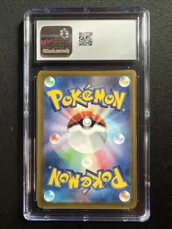 CGC 9.5 MINT Charizard VSTAR JAPANESE VSTAR UNIVERSE 014/072 ULTRA Pokemon Card - Image 3