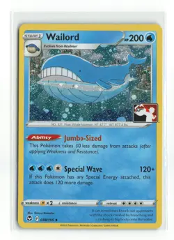 WAILORD 038/195 SILVER TEMPEST PRIZE PACK COSMOS HOLO POKEMON TCG NM - Image 1