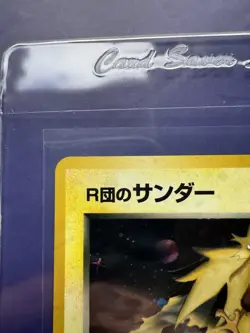 Rocket's Zapdos #145 Pokemon Japanese Challenge from the Darkness Holo - Image 3