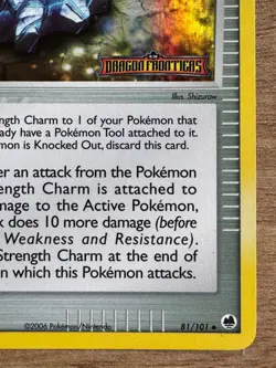 Pokemon TCG EX Dragon Frontiers Strength Charm Reverse Holo/Stamped 81/101 - Image 4