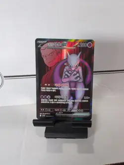 Team Rocket's Mewtwo ex SR 114/098 SV10 Glory of Team Rocket - Pokemon Korean - Image 1
