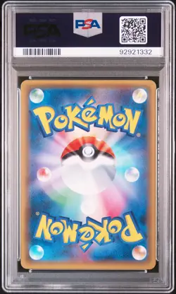 Full-Art Regirock EX Pokemon 2017 THE BEST OF XY SR Japanese 175/171 PSA 10 - Image 2