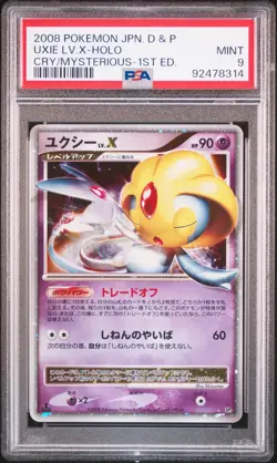 Uxie LV.X Pokemon 2008 Holo DP5 Cry from the Mysterious 1st ED Japanese PSA 9 - Image 1