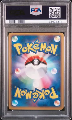 Uxie LV.X Pokemon 2008 Holo DP5 Cry from the Mysterious 1st ED Japanese PSA 9 - Image 2