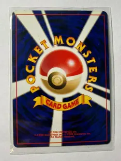 MAGNETON #082 Japanese Holo Rare Pokemon Neo Revelation MP - Image 2