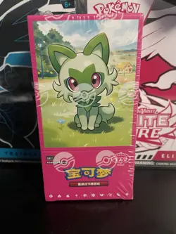 [Booster Box] Gem Pack CBB1C Simplified Chinese Exclusive Holo Pokemon - Image 1