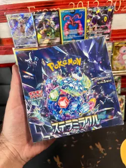 Pokemon Stellar Miracle Booster Box SV7: Stellar Miracle (SV7) Sealed US SELLER - Image 2
