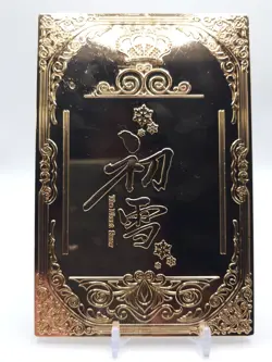 Goddess Story - Large Heavy Gold Metal Waifu Card - Yae Miko - Image 2