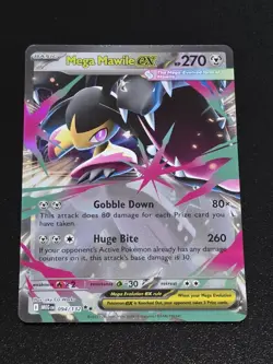 🔥 Mega Evolution EX Lot - 7 Rare Textured EX Cards - PokemonTCG 🔥 - Image 2