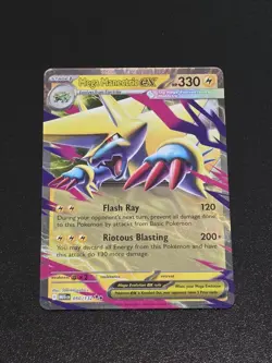 🔥 Mega Evolution EX Lot - 7 Rare Textured EX Cards - PokemonTCG 🔥 - Image 4
