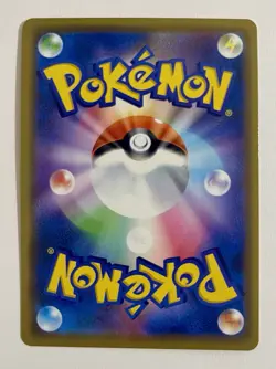 Charizard & Braixen GX 008/064 RR Sm11a Remix Bout Japanese Pokemon Card TCG - Image 2