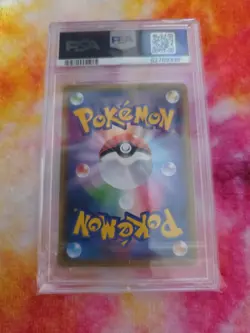 PSA 9 Mint Pikachu Full Art Stamp Box Japanese Promo Pokemon Card 227/S-P - Image 2