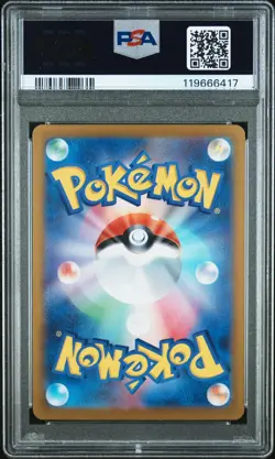 PSA 10 Pokemon Meowth 192/SV-P Sv-P Promotional Cards Holo (Japanese) - Image 2